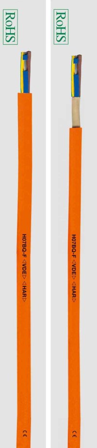 Гибкие кабели управления HELUKABEL PUR- H05 BQ-F / H07 BQ-F NGMH11Yo