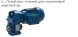 Цилиндрический мотор-редуктор Watt Drive FH022-11N-80-06F-TH-TF