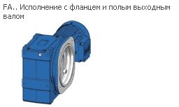 KUA 80A 3B 160M/L-04F-TH-TF-BR150 Цилиндро-конический мотор-редуктор Watt Drive
